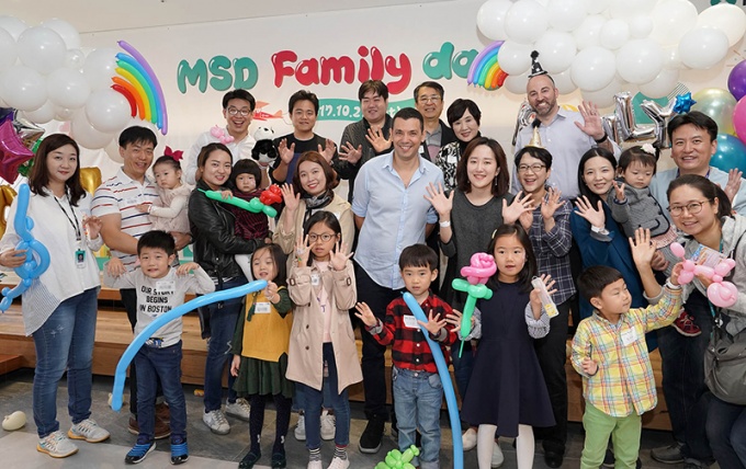 서울스퀘어 본사에서 열린 임직원 가족 초청 행사 ‘MSD 패밀리 데이(MSD Family Day)’