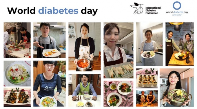 한국MSD ‘세계 당뇨의 날(World Diabetes Day)’ 당뇨 건강식 체험 사내 행사 사진