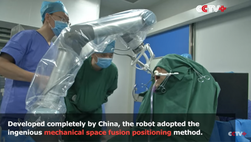 2017년 중국 산시성 치과에서 진행된 임플란트 수술 로봇 사용 장면(CCTV 유튜브 캡처)