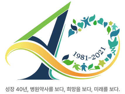 병원약사회 새 엠블럼 / 사진제공=병원약사회