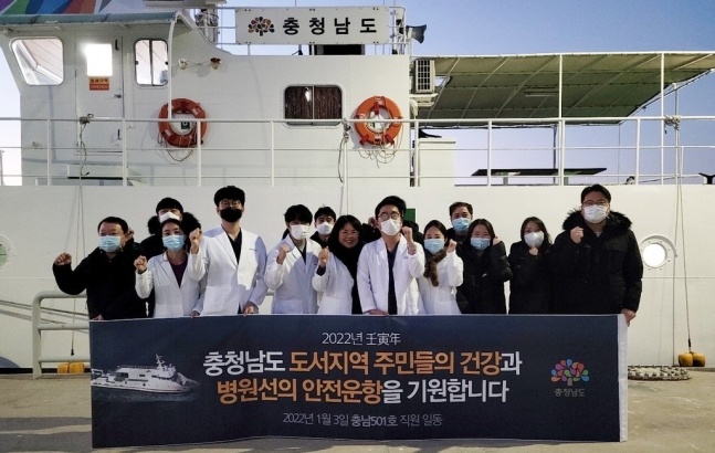 사진제공=충청남도.