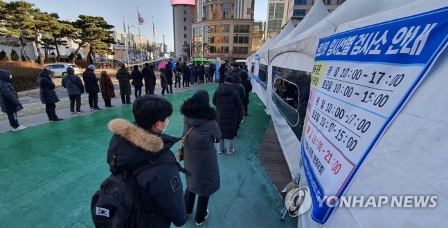 사진제공=연합뉴스