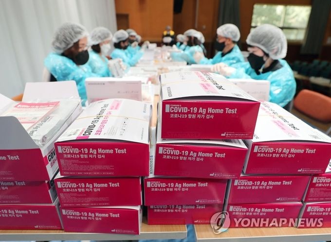 <사진제공=연합뉴스>