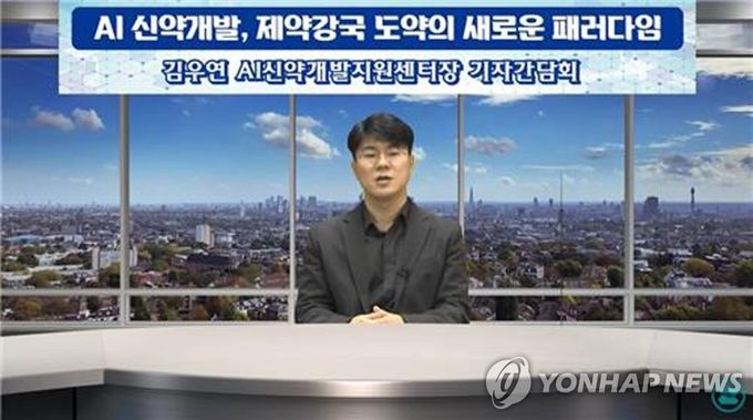 <사진제공=연합뉴스>